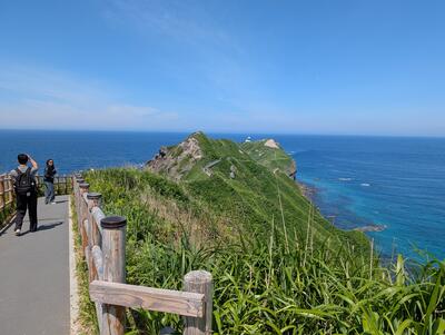 Cape Kamui entrance