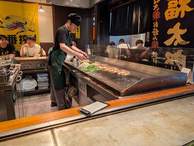 Fukutaro Okonomiyaki