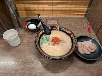 Ichiran ramen