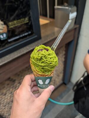 Matcha Mont Blanc ice cream from Shinsaibashi Ujien honten